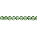 Strang facettierte Glasperlen, Kugel, 12mm, 96fac., 55cm,...