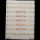 Ohrpins Zuchtperle, 11-12mm, Mix